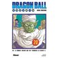 Dragon Ball #20