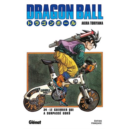 Dragon Ball #34