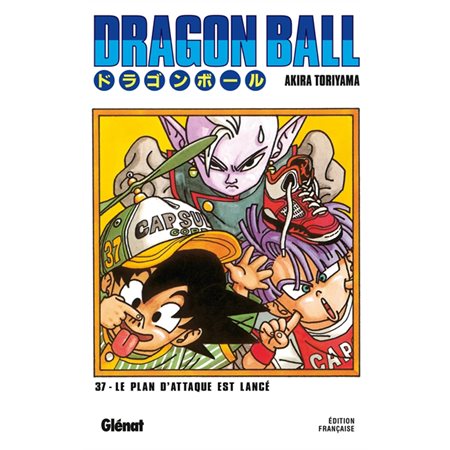 Dragon Ball #37