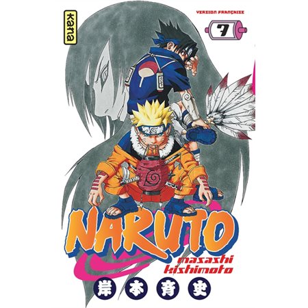 Naruto #7