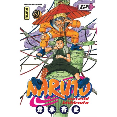 Naruto #12