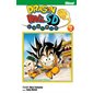 Dragon ball SD #2 Panique au tenkaichi budokai!