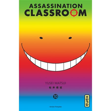 Assassination classroom #10