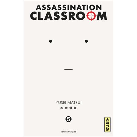 Assassination classroom #5