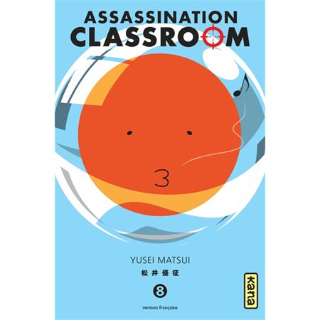 Assassination classroom #8