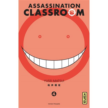 Assassination classroom #4