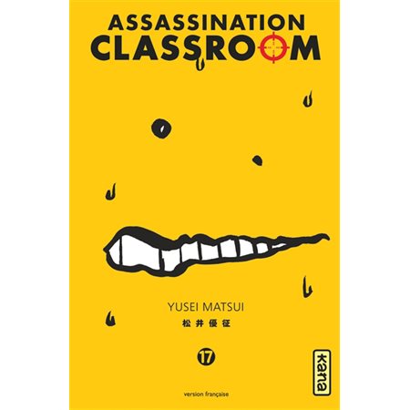 Assassination classroom #17