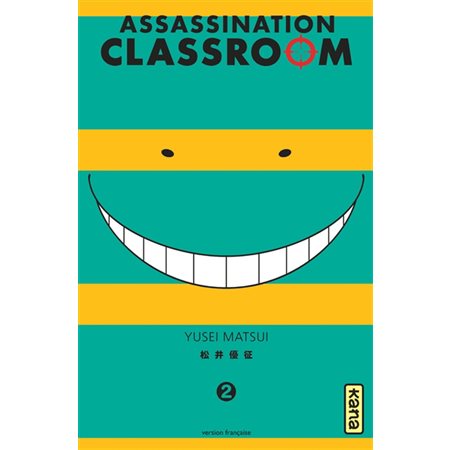 Assassination classroom #2