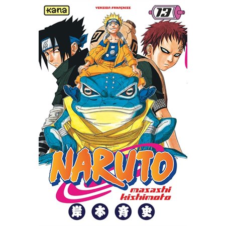 Naruto, #13