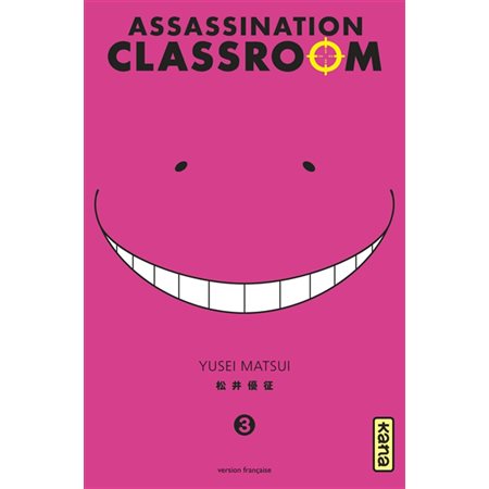 Assassination classroom #3