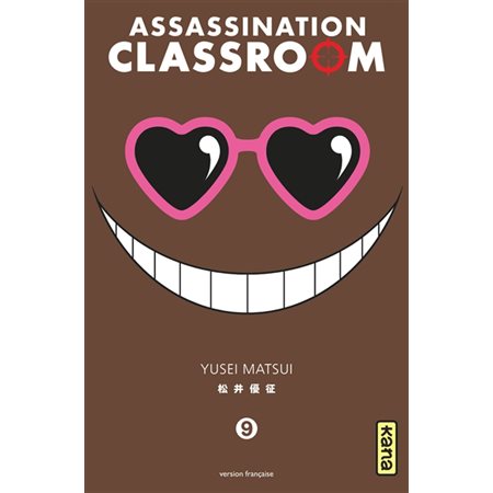 ASSASSINATION CLASSROOM NO9