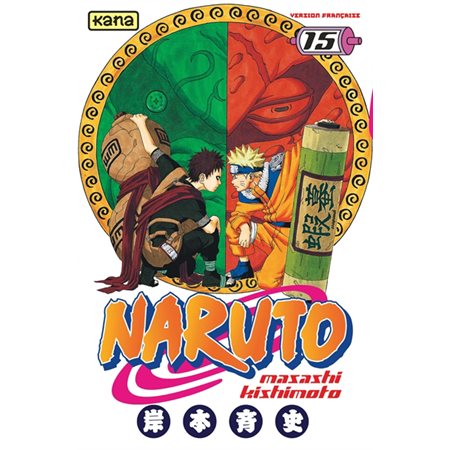 Naruto#15