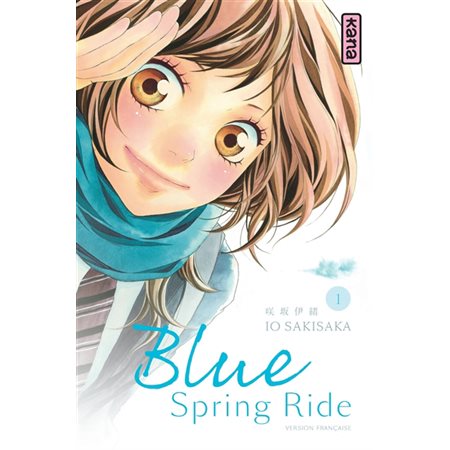 Blue spring ride #1