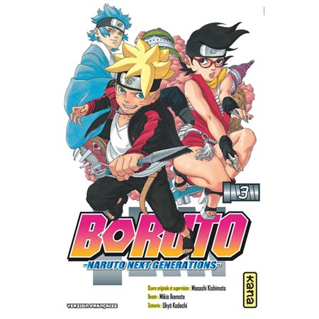 Boruto #3