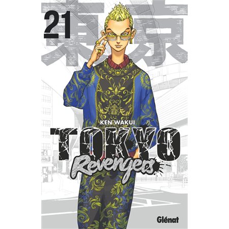 Tokyo Revengers 21