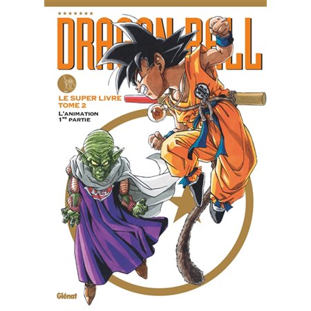 Dragon Ball #2 L'animation