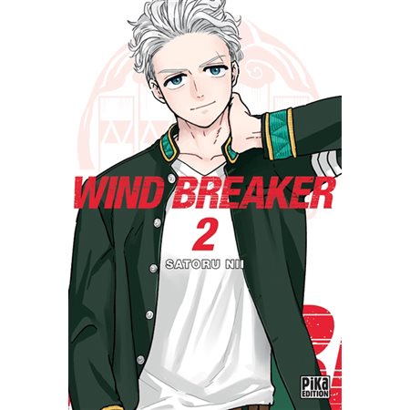 Wind breaker #2