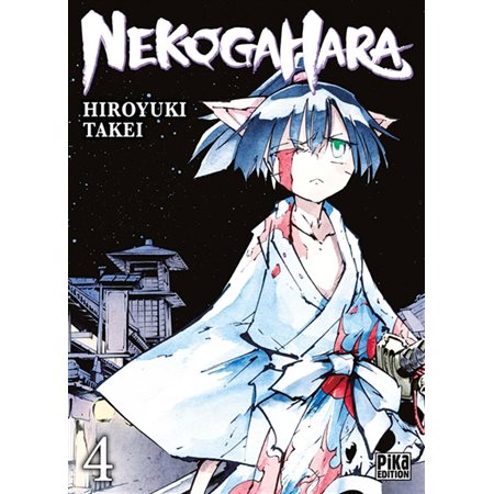 Nekogahara #4