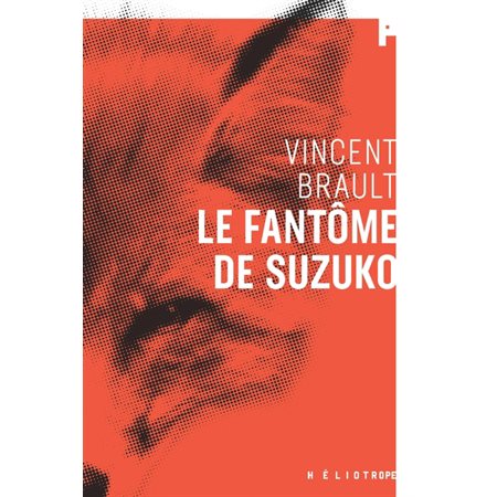 Le fantôme de Suzuko