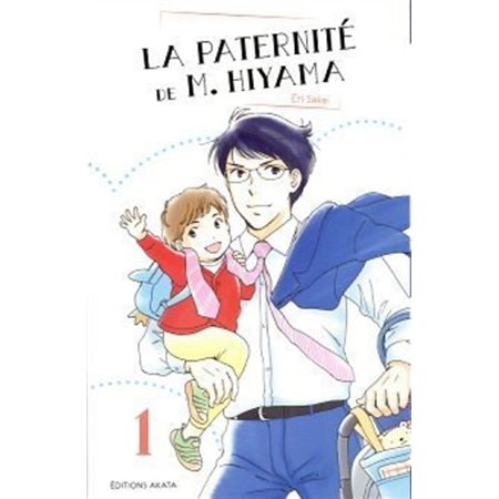 La Paternité de M. Hiyama