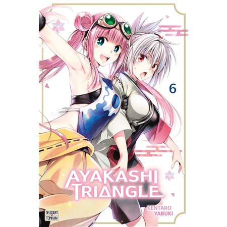 Ayakashi triangle