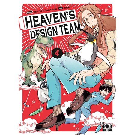 Heaven's design team #4