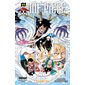 One piece #68