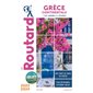 Grèce continentale