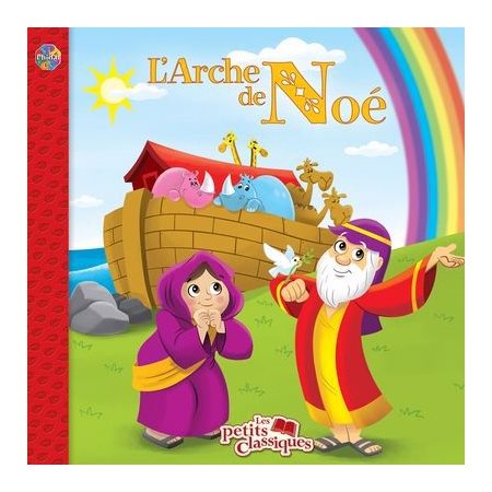 L'Arche de Noé