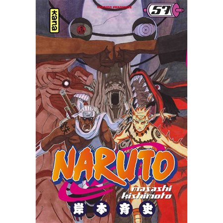 Naruto #57