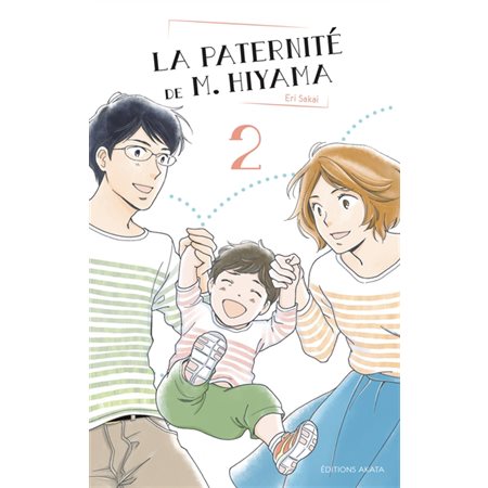 La paternité de M. Hiyama #2