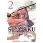 Sengoku : chronique d'une ère guerrière #2