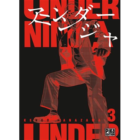 Under ninja #3