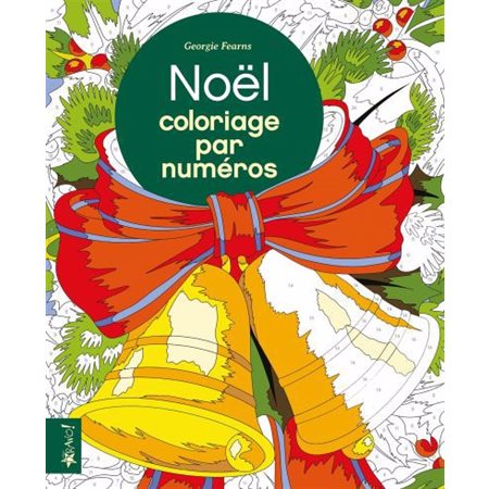 Noël, Coloriage par numéros