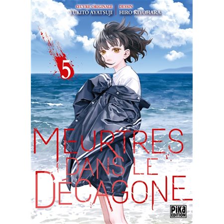 Meurtres dans le Décagone #5