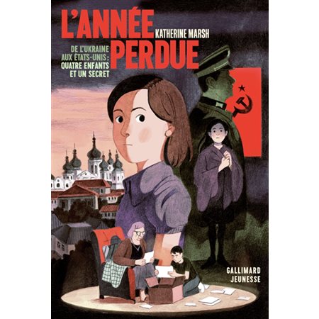 L'année perdue