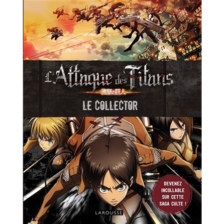 L'attaque des Titans, le collector