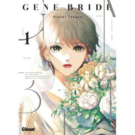 Gene bride #1