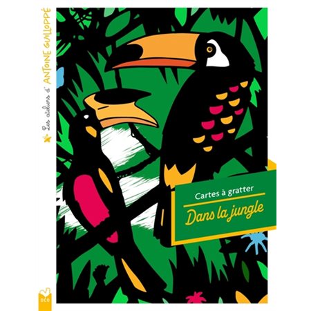 Cartes à gratter, Dans la jungle