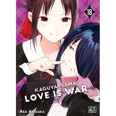 Kaguya-sama #18  love is war,