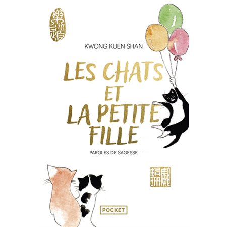 Les chats et la petite fille