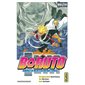 Boruto : Naruto next generations #2