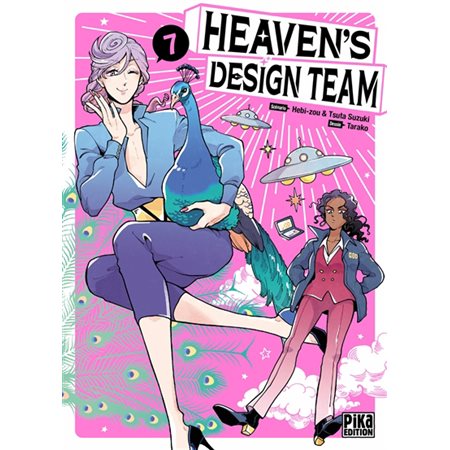 Heaven's design team #7