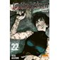 Jujutsu kaisen #22