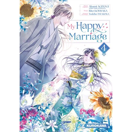 My happy marriage, Vol. 4, My happy marriage, 4