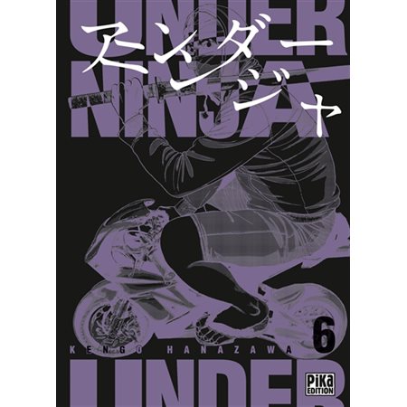 Under ninja #6