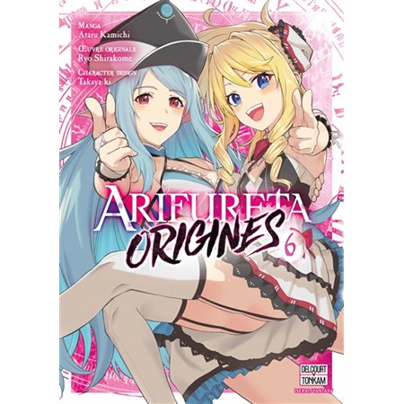 Arifureta origines#6