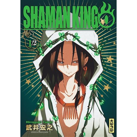 Shaman King 0, Vol. 1, Shaman King, 1