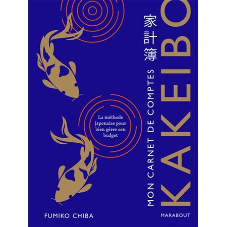 Kakeibo : mon carnet de comptes