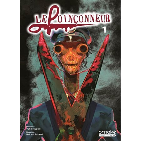 Le poinçonneur, Vol. 1, Le poinçonneur, 1